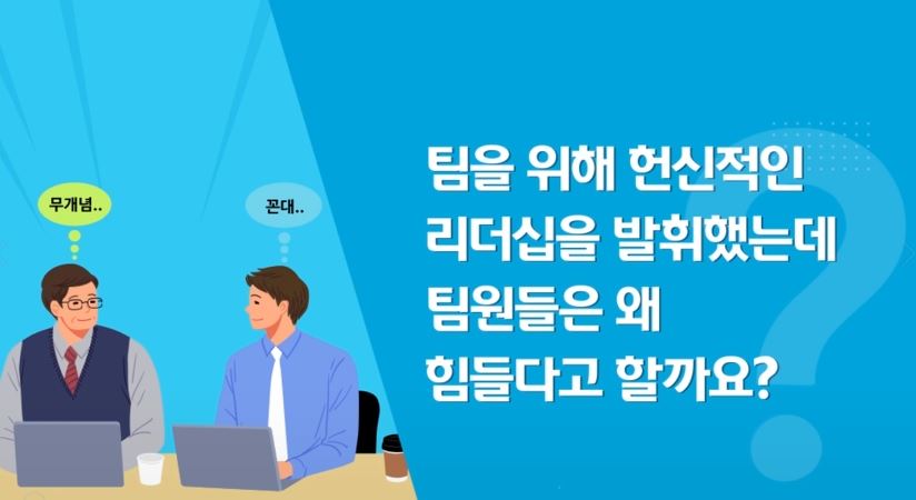 과정썸네일